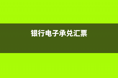 没有发票的福利用品怎么上税？(没有发票的福利费支出可以税前扣除吗)
