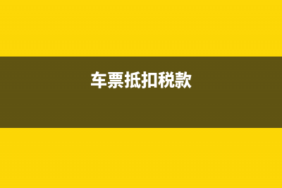 制造费用影响当期营业利润吗？(制造费用影响什么)