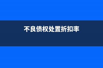 以下各项不属于投资性房地产是？(以下各项不属于肝郁气滞证表现的是)