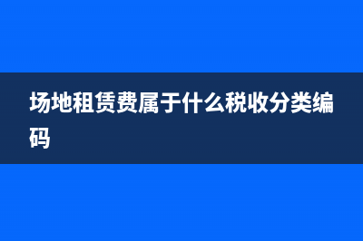 可转债公允价值变动如何入账？(可转债公允价值变动计入)