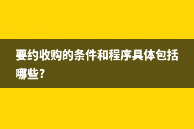 成本核算外的因素有？(成本核算的意义在于)