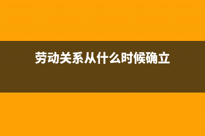 从银行用支票取现金做现金凭证还是转账凭证？(拿支票取钱)