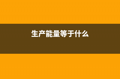 注册资金证明包括哪些证件？(注册资金凭证怎么做)