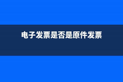 固定资产损失用不用转本年利润？(固定资产损失计入什么科目)