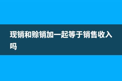 固定资产的特点？(固定资产的特点有哪几个)