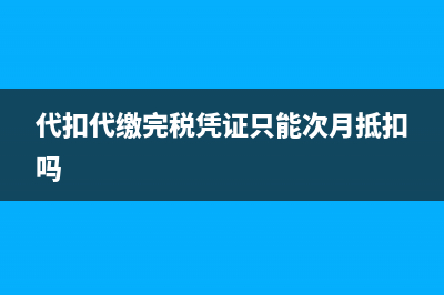 利润分配,未分配利润,利润总额之间的关系如何？(利润分配未分配利润怎么结转)