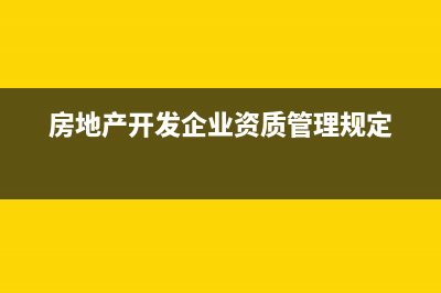 进口发票当月可以抵扣吗？(进口增值税当月可以抵扣吗)
