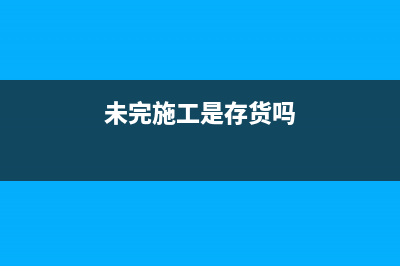 两个金税盘能用同一台电脑吗？(金税盘系统可以添加2个账号?)
