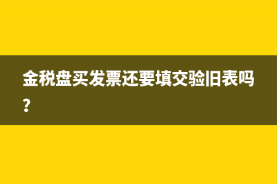 工程发票可以抵扣吗？(工程发票可以抵扣增值税吗)