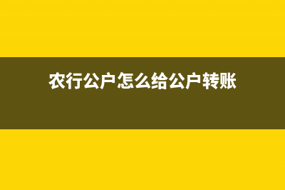利润表按季度申报本月数写一季度的数吗？(利润表季度申报本月金额却怎么填)