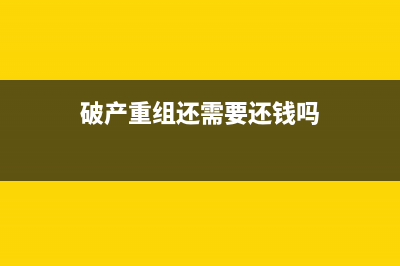其他债权投资减值准备可以转回吗?(其他债权投资减值准备是什么科目)