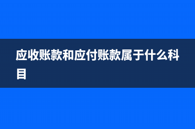 原始凭证没付款要不要登记记账凭证？(结账没有原始凭证)