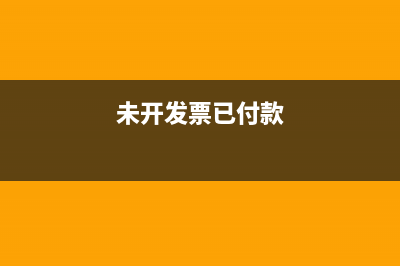 股东之间转让股份账务处理细节部分？(股东之间转让股权有优先购买权吗)