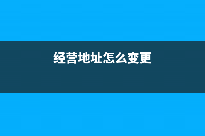 红十字事业是什么？(红十字会是事业编还是行政编)