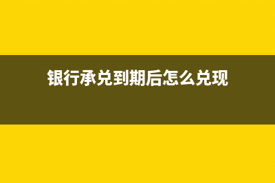 纳税申报时利润表申报怎么填写？(纳税申报利润总额计算公式)