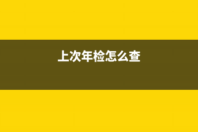 投资性房地产摊销年限是怎样的？(投资性房地产摊销从什么时候开始)