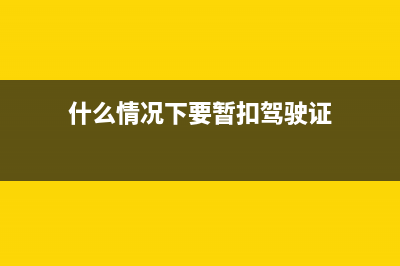 进口企业外汇账户账务如何处理？(企业进口外汇额度限制)