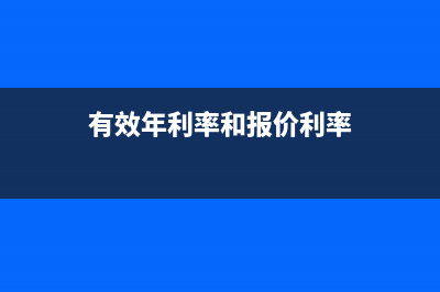 银行对账单和回单有什么区别？(银行对账单和回单有什么区别)