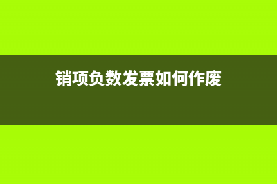 哪些利得和损失直接计入所有者权益？(利得与损失的四种类型)