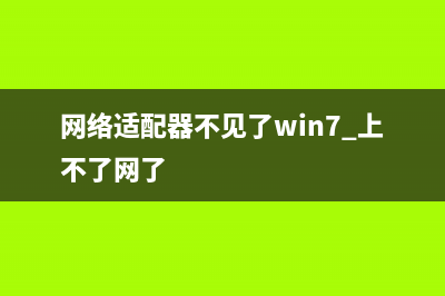 Win10如何清除使用痕迹 win10系统快速清除浏览记录教程(win10怎么清空)