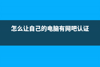 BIOS设置图解教程(AWARD BIOS和AMI BIOS)(bios设置技巧)