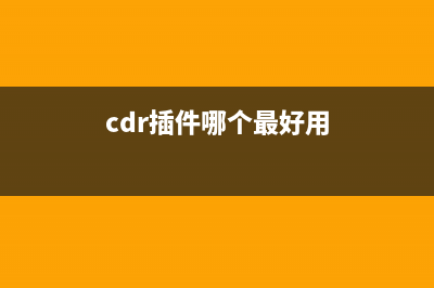 Dell笔记本刷回低版本bios的方法详细教程(dell笔记本如何恢复系统)