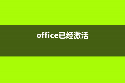 3070和3070ti有什么区别介绍(3070和3070ti性能差多少)