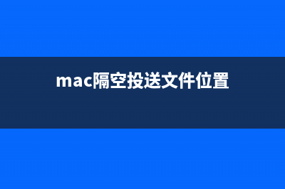 Win10更新补丁怎么删 删除win10已更新补丁的两种方法(win10更新补丁怎么关闭)