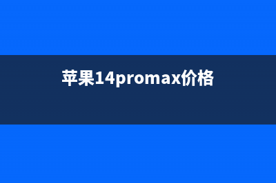 查找我的iphone怎么关闭 查找我的iphone强制关闭方(查找我的iphone怎么添加设备)