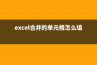 Windows 10如何设置默认视频播放器(windows10如何设置桌面背景)