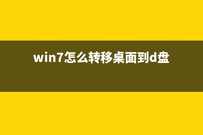 怎么激活Win11正式版?Win11永久密钥分享 附激活工具+教程(w11如何激活)