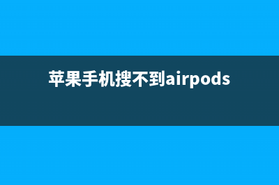Windows10 开机如何跳过锁屏直接输入密码？(windows10开机如何换帐号)