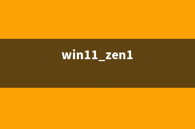 解决TypeError: Cannot read properties of null (reading ‘xxx‘)的错误(解决的英文)