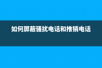 Win10怎么查看电脑主板型号?win10系统电脑查看主板型号的方法(win10怎么查看电池健康度)