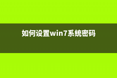 在Linux系统中安装web端的远程连接工具Wetty(在Linux系统中安装了一块虚拟磁盘大小的2G)