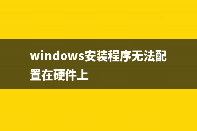 Linux系统下转换文件编码的方法小结(linux转换windows)