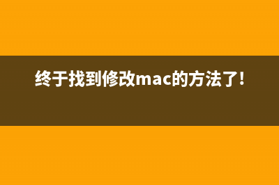 重装系统出现无法选择C盘怎么办？(重装系统出现无效签名)