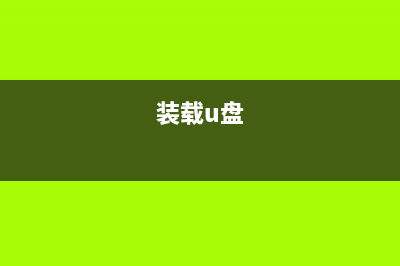 harmonyos 2.0有什么新功能(harmonyos2.0缺点)