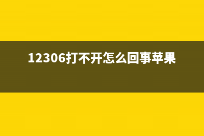 Linux系统怎么关闭不用的进程?(linux系统怎么关闭端口)