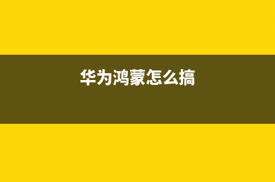 如何进行BIOS密码的清除?多种清理BIOS密码方法介绍(bios密码如何设置)
