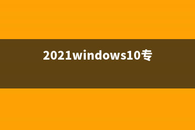 利用windows media player把手机媒体投放到电脑上(利用Windows Media将二进制文件转音频)