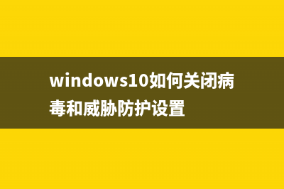 显卡硬件加速如何才能开启呢？(显卡硬件加速如何开启)