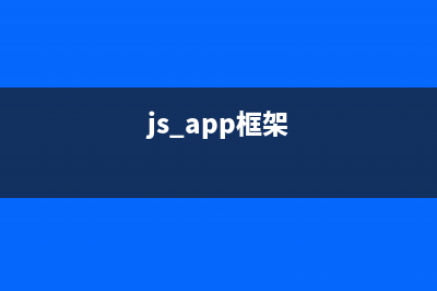 通过网络方式安装Debian 7（Wheezy）的图文教程(如何使用网络安全)