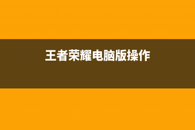 华为鸿蒙系统超级终端怎么显示?华为鸿蒙系统超级终端详细使用教程(华为鸿蒙系统超级终端怎么用)