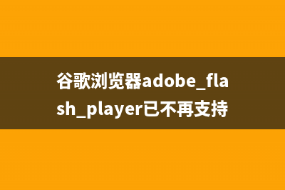 一键Ghost U盘版下载安装使用图文教程(一键ghost优盘启动下载)
