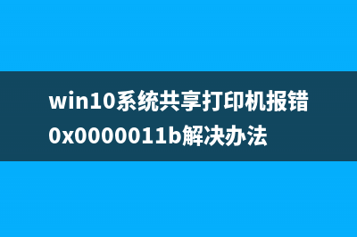 win11环境变量在哪？Windows11环境变量设置方法(window10环境变量)