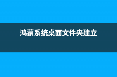 苹果手机电池低于80%一定要换吗(苹果手机电池低于多少需要更换)