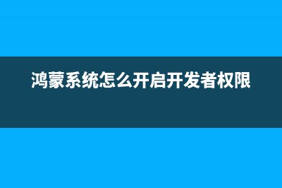 Windows11如何提高游戏性能?Win11游戏高性能模式设置步骤(win11有哪些提升)