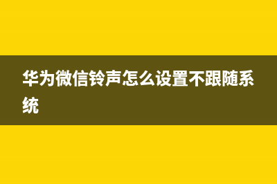 鼠标反应慢怎么办？(鼠标反应迟钝是什么原因)