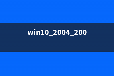 全面讲解在Linux系统中安装和配置HAProxy的过程(简单介绍linux)